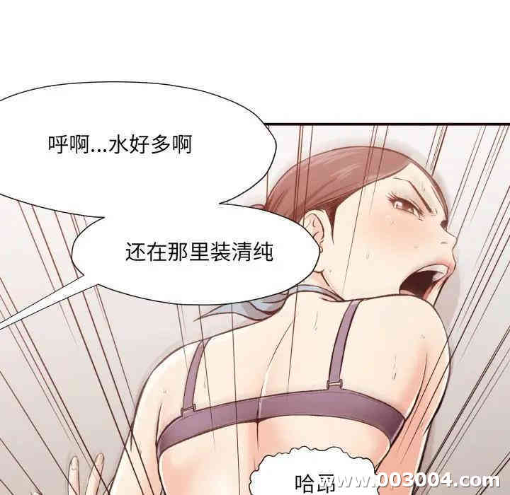 第119张