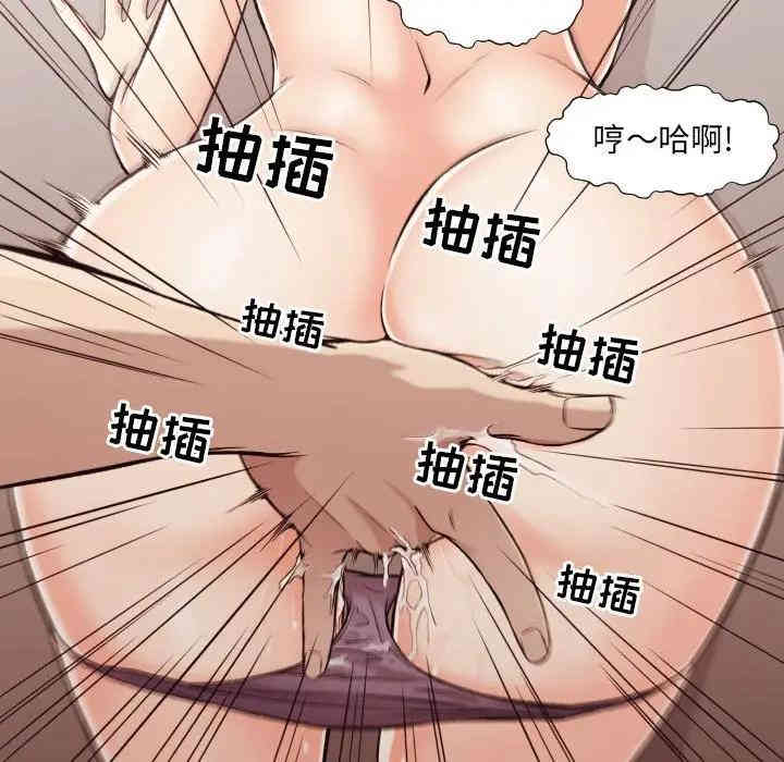 第120张