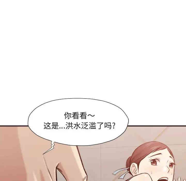 第123张