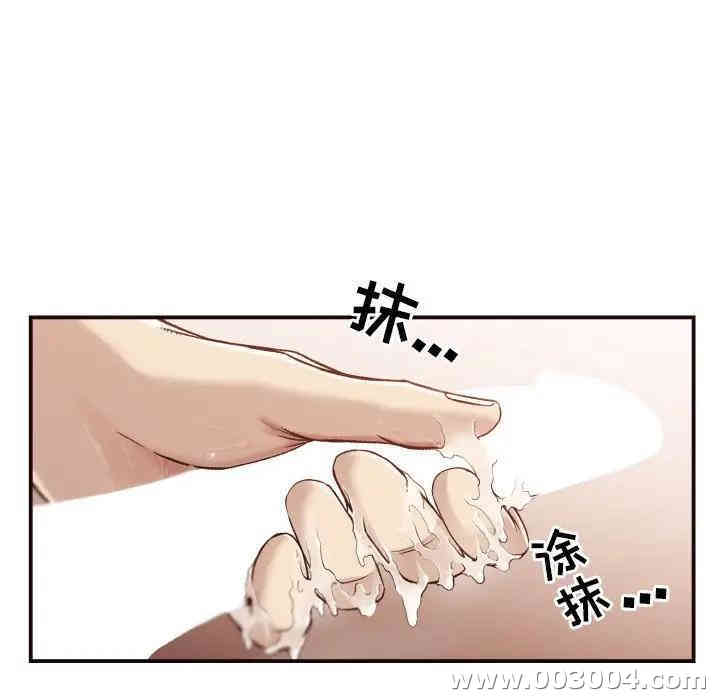第125张