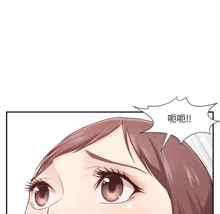 第8张