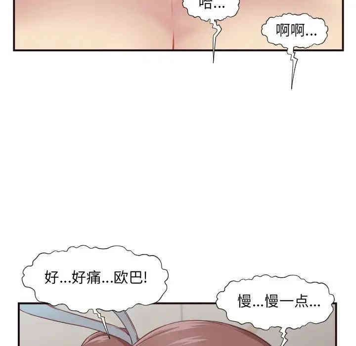第15张