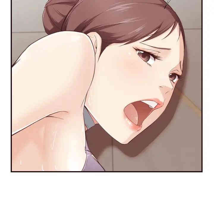 第17张