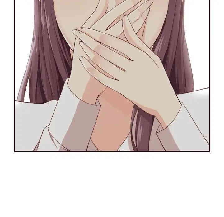 第38张