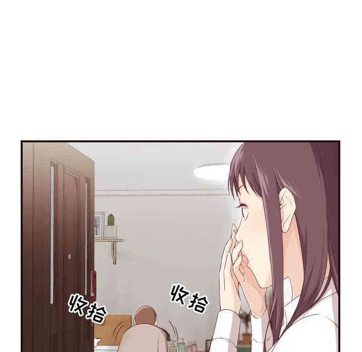 第40张
