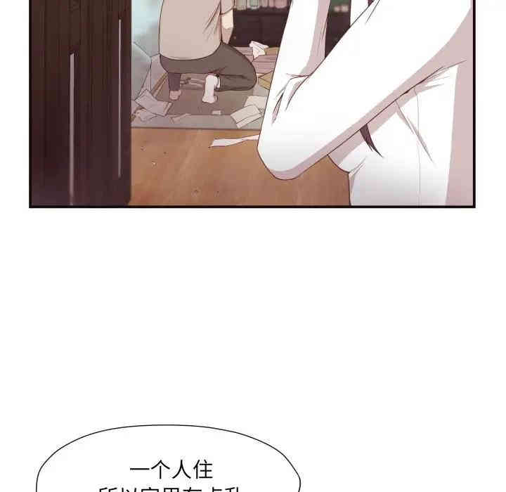 第41张