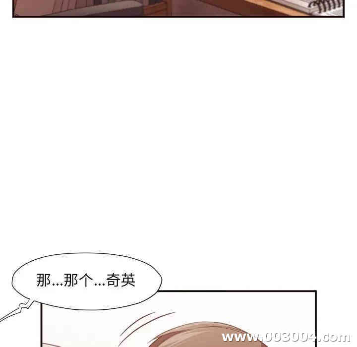 第59张