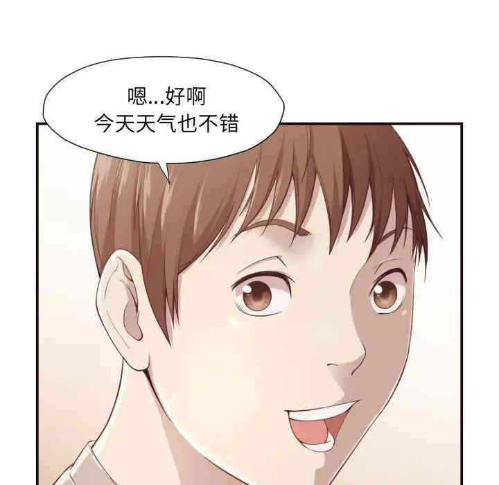 第68张