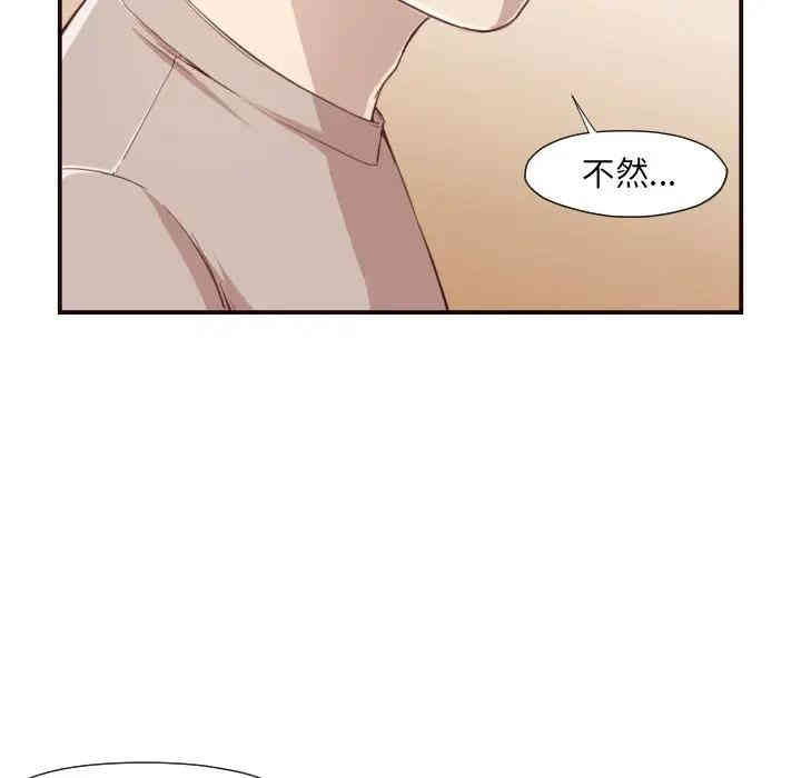 第69张