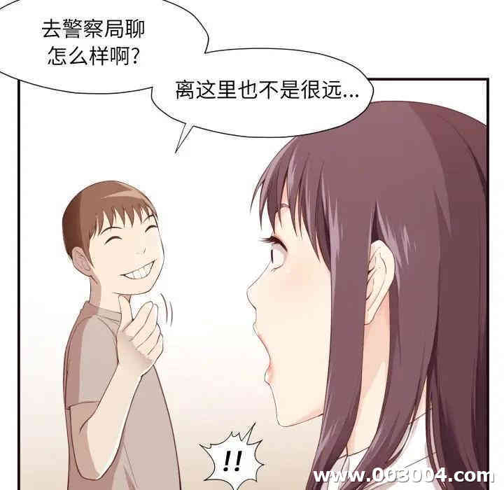第71张