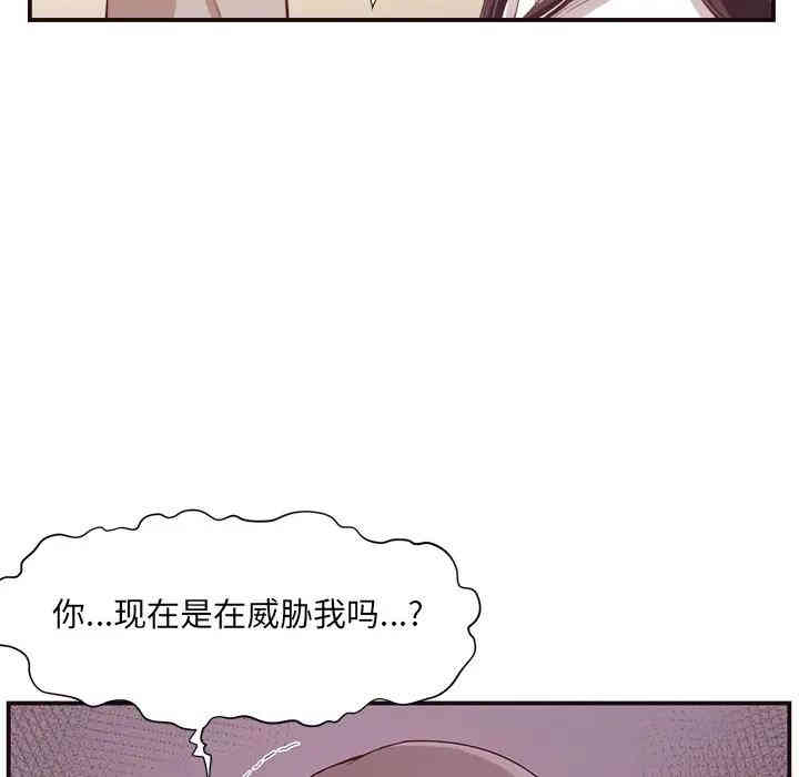 第73张