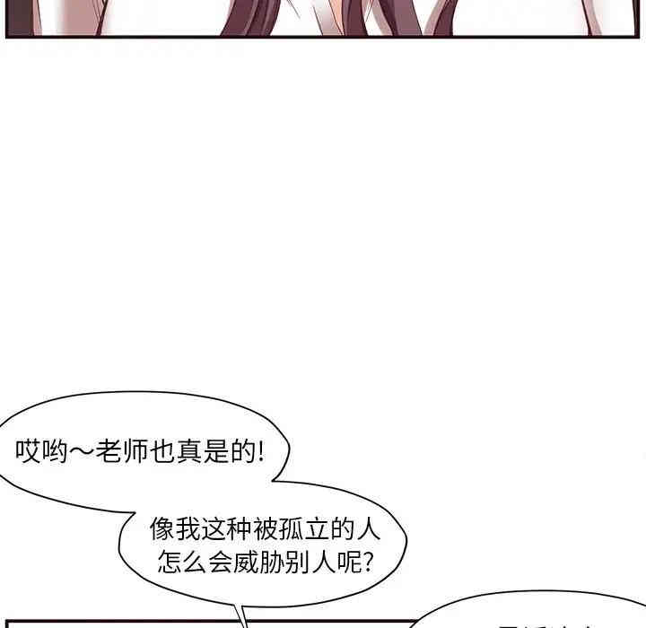 第78张