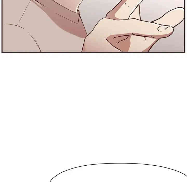 第81张