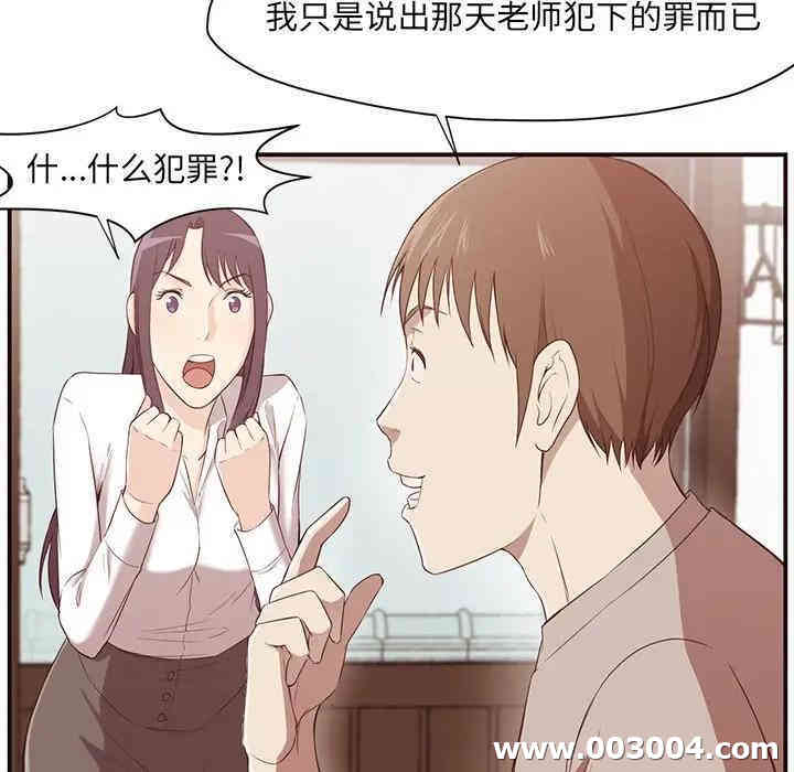 第83张