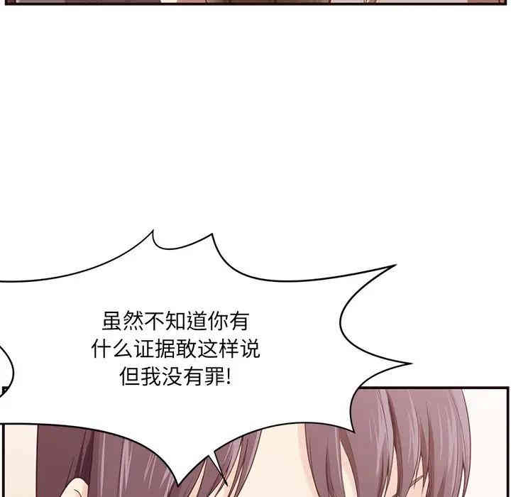 第86张