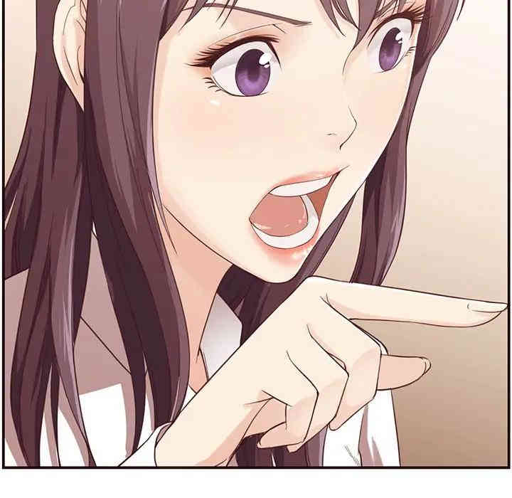 第88张