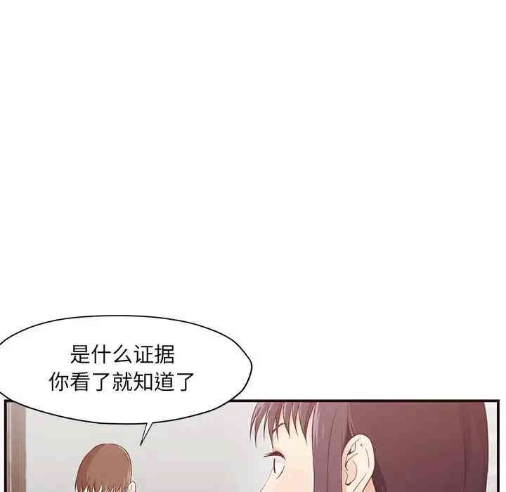 第89张
