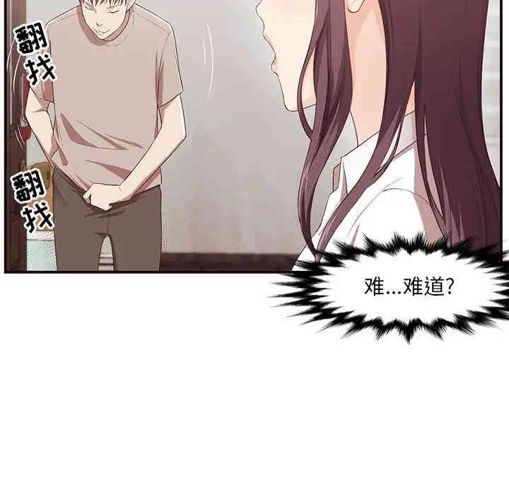 第91张