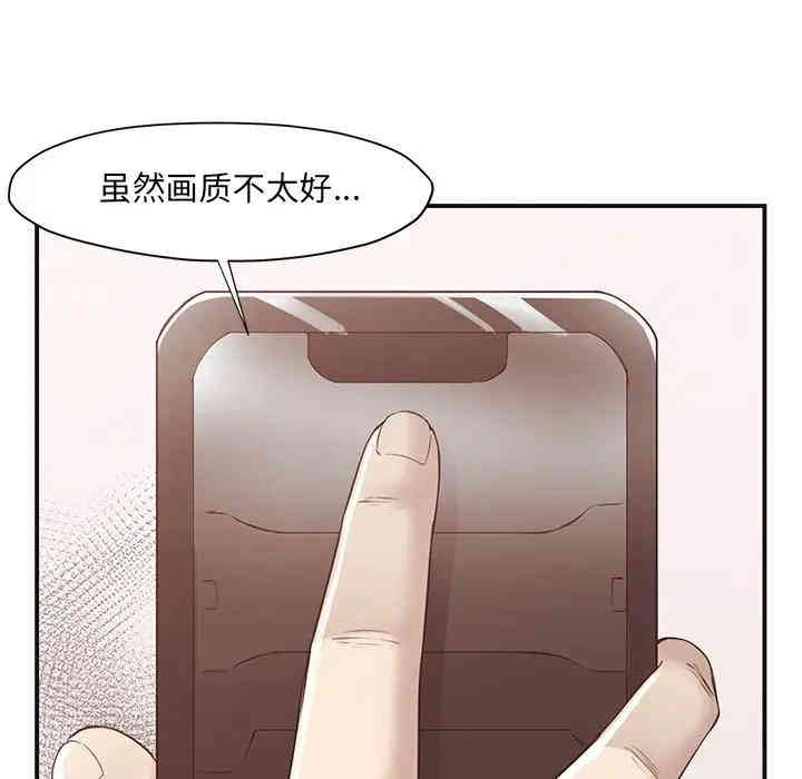 第93张