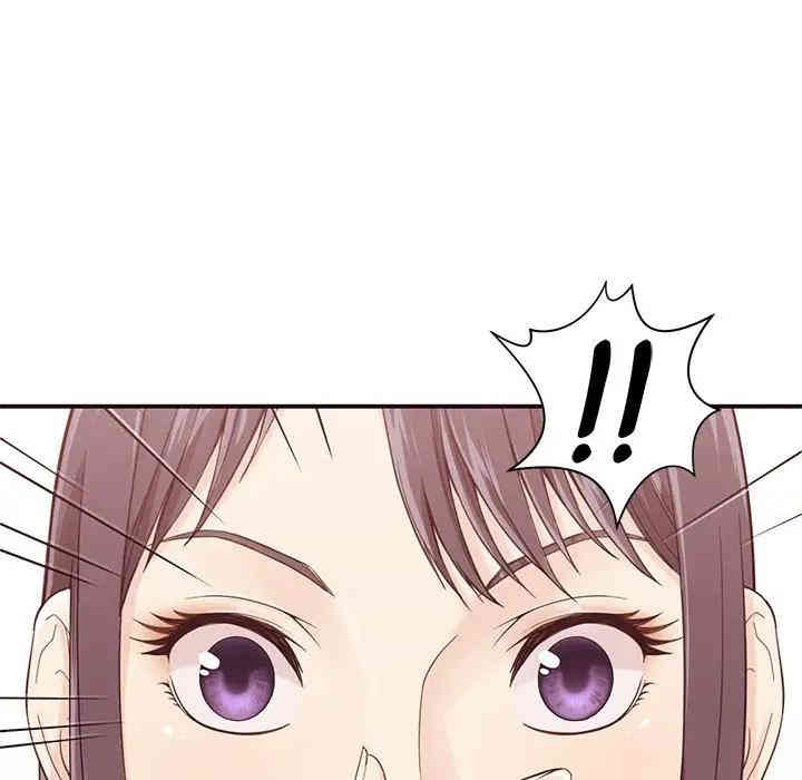 第98张