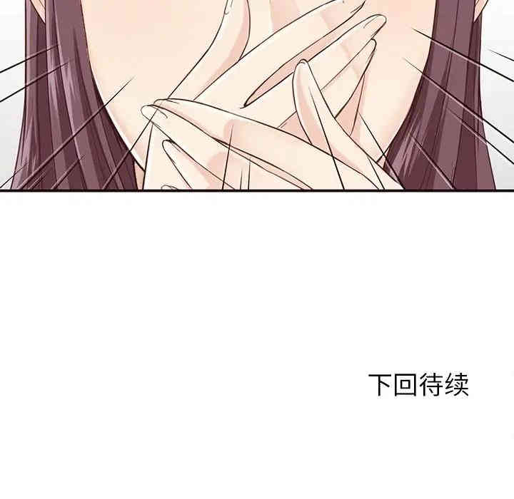第100张