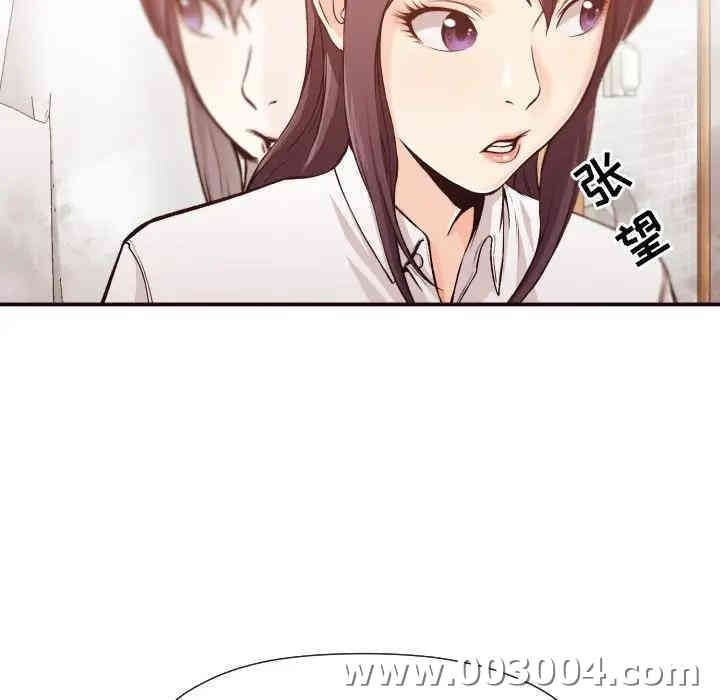 第40张