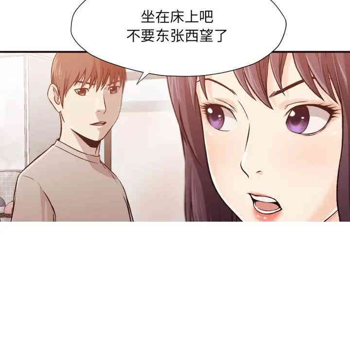 第42张