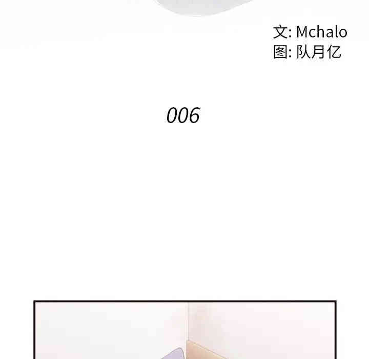 第47张