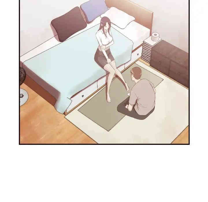 第49张