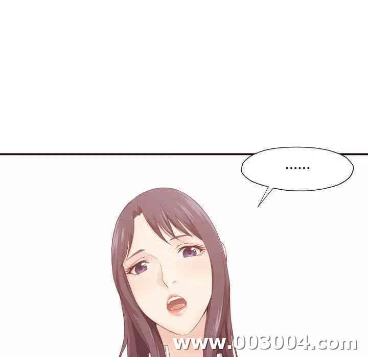 第52张