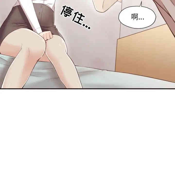第69张