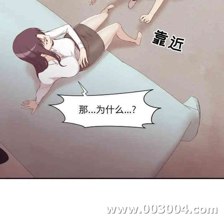 第75张