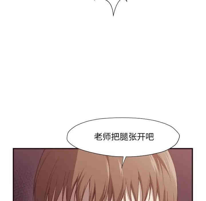 第85张