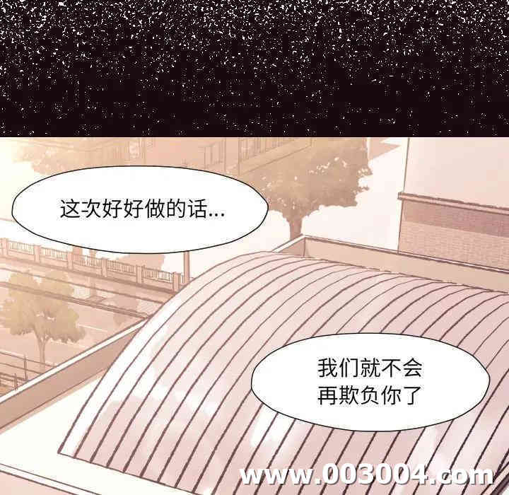 第95张