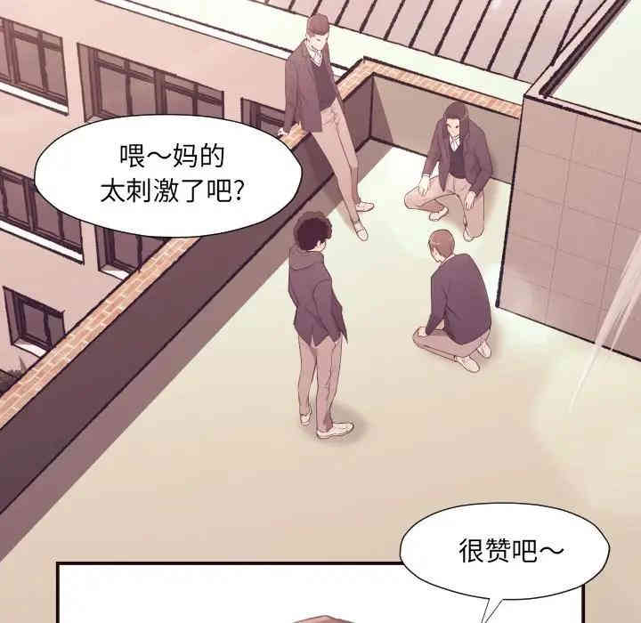 第96张