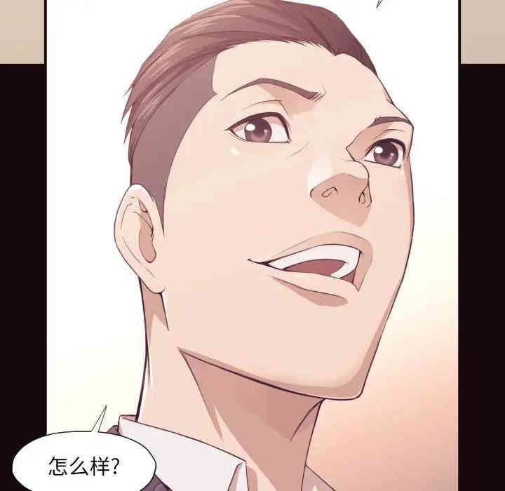第97张