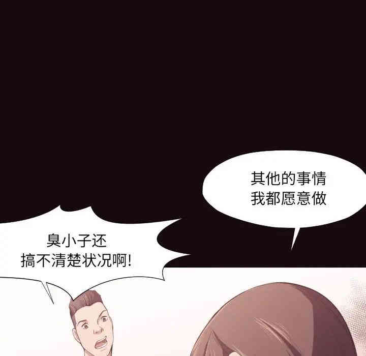第102张