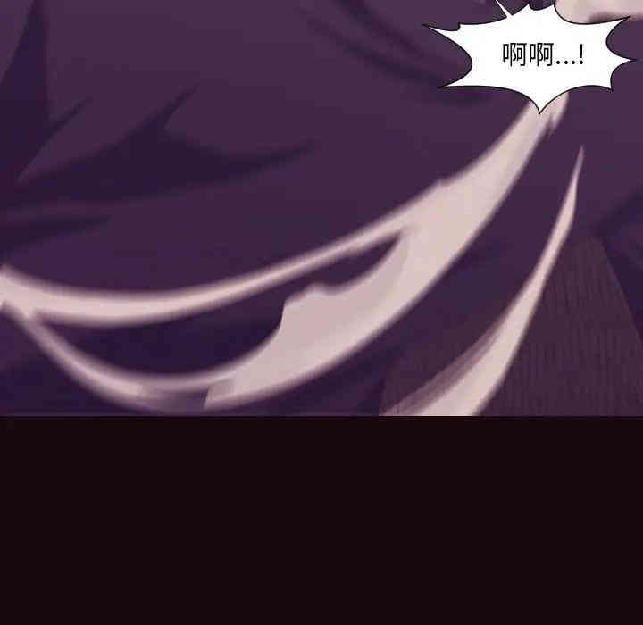 第106张