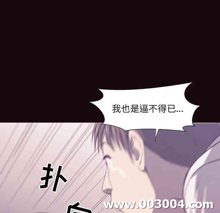 第113张