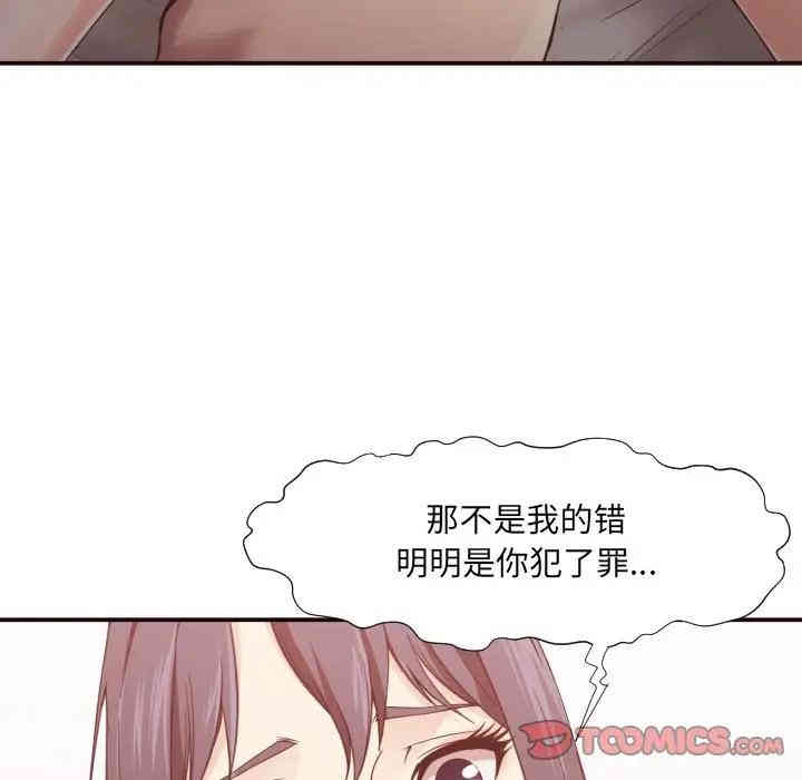 第13张