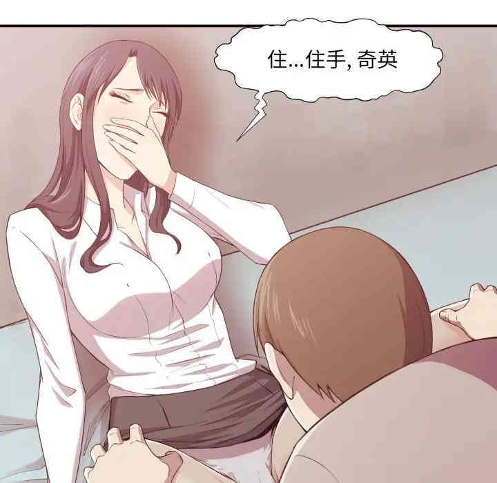 第39张