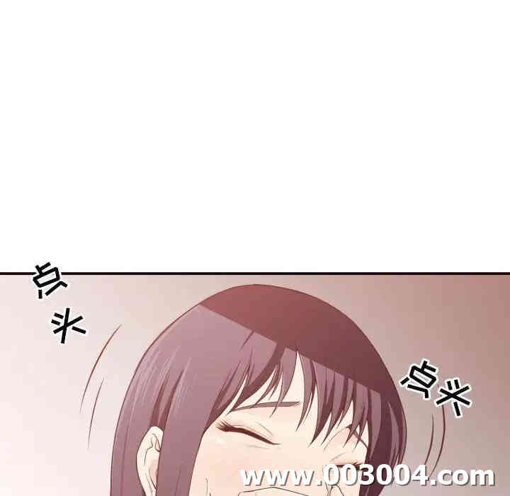 第46张