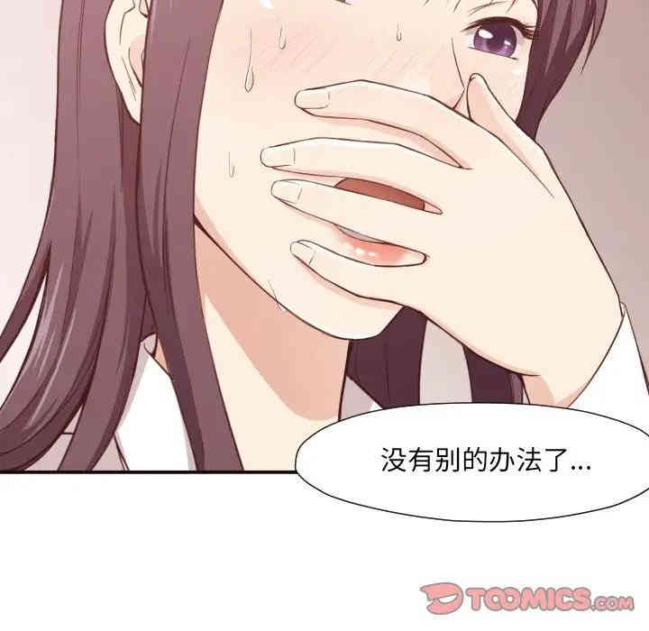 第54张