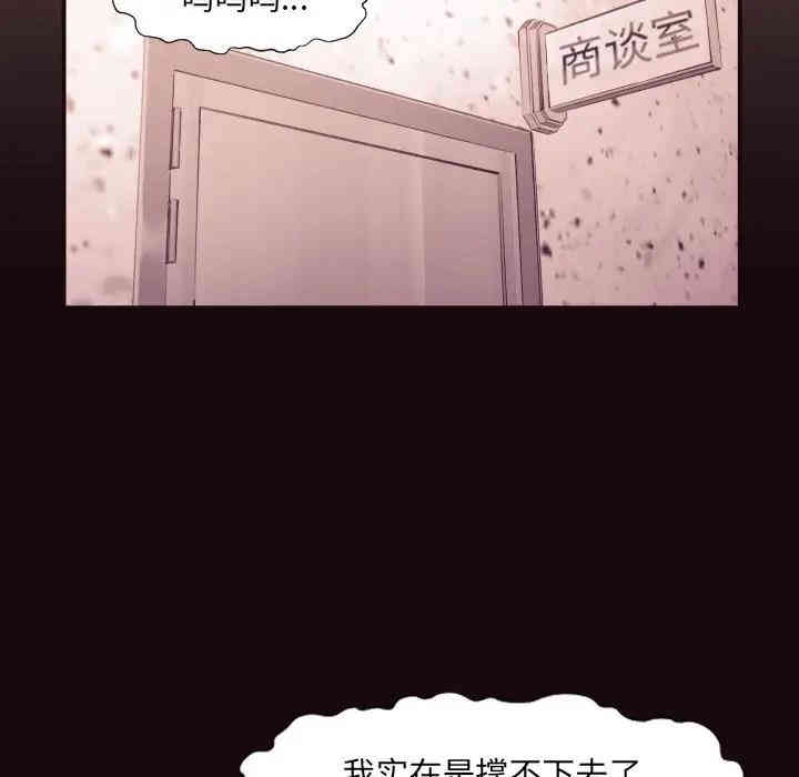 第59张