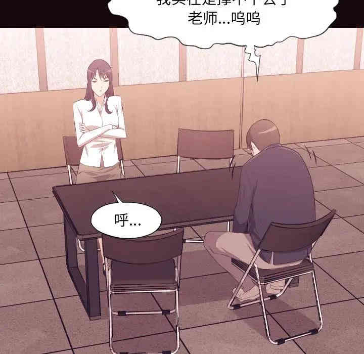 第62张