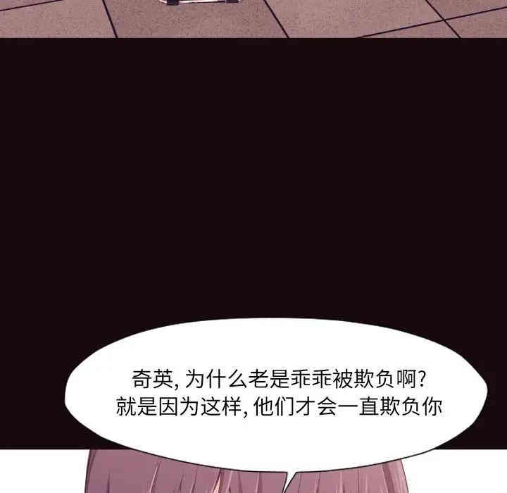 第63张