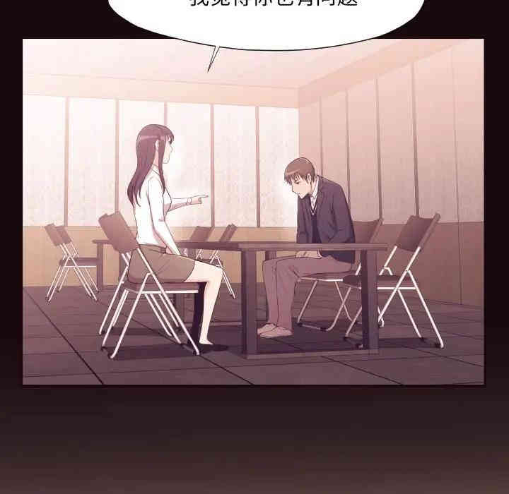 第72张
