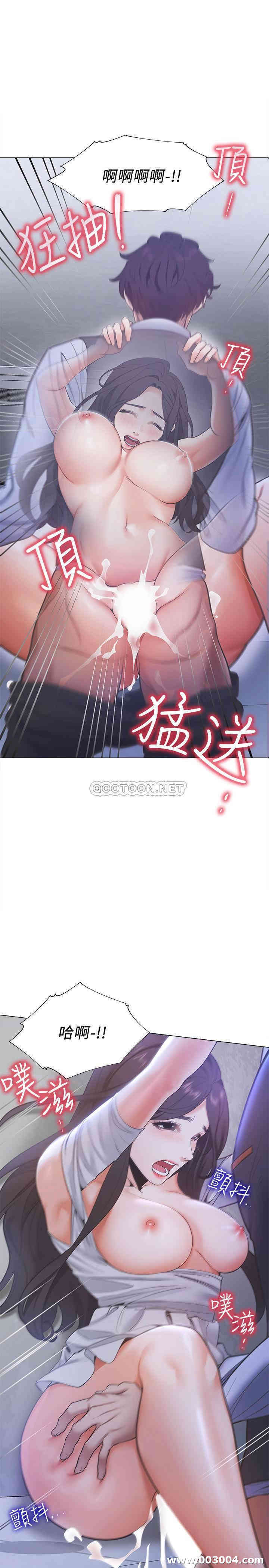 第23张