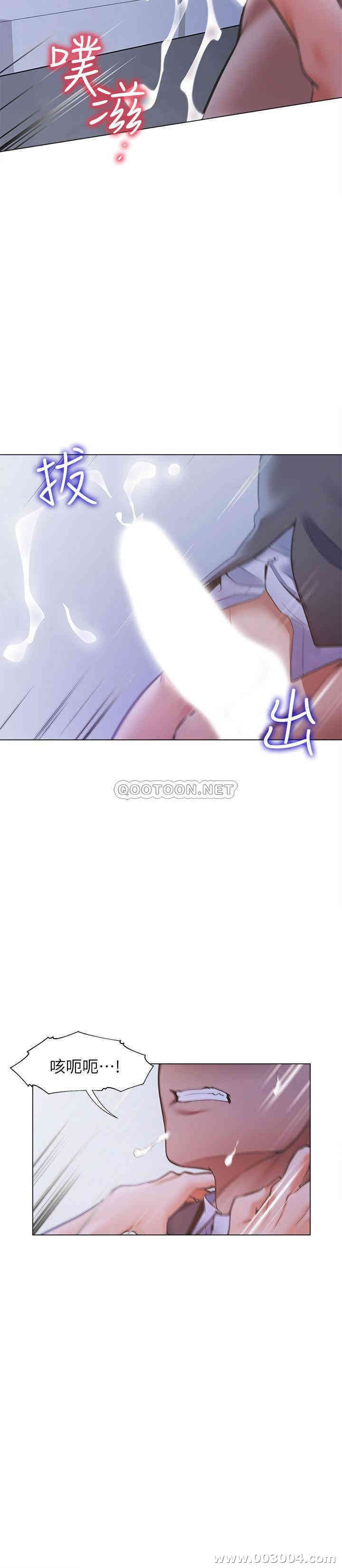 第24张