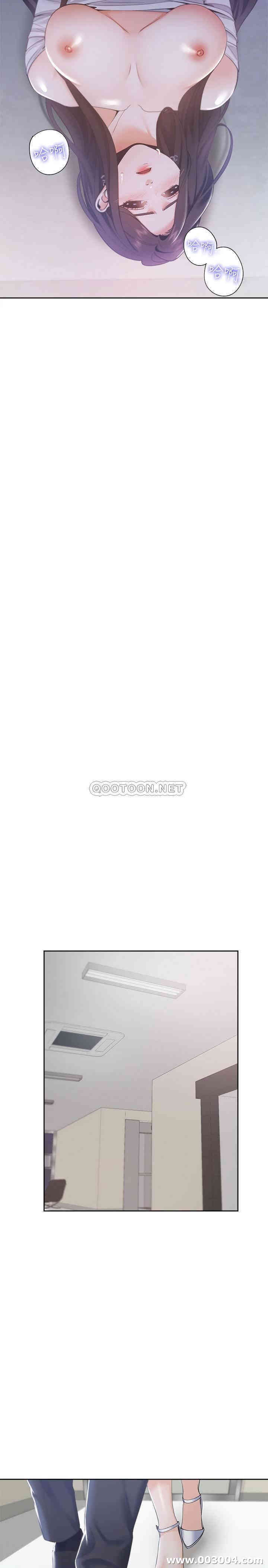 第26张